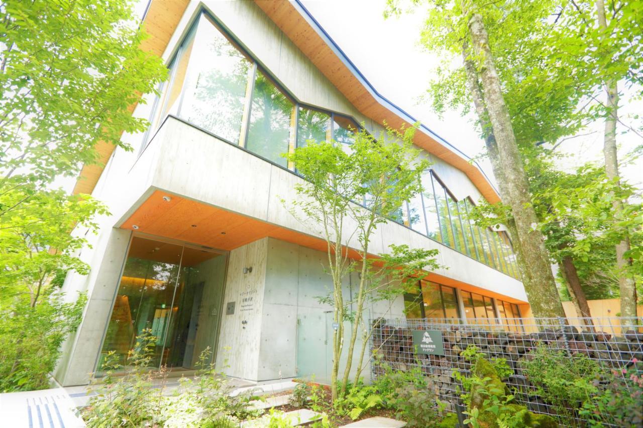 Regina Resort Kyukaruizawa Exterior photo