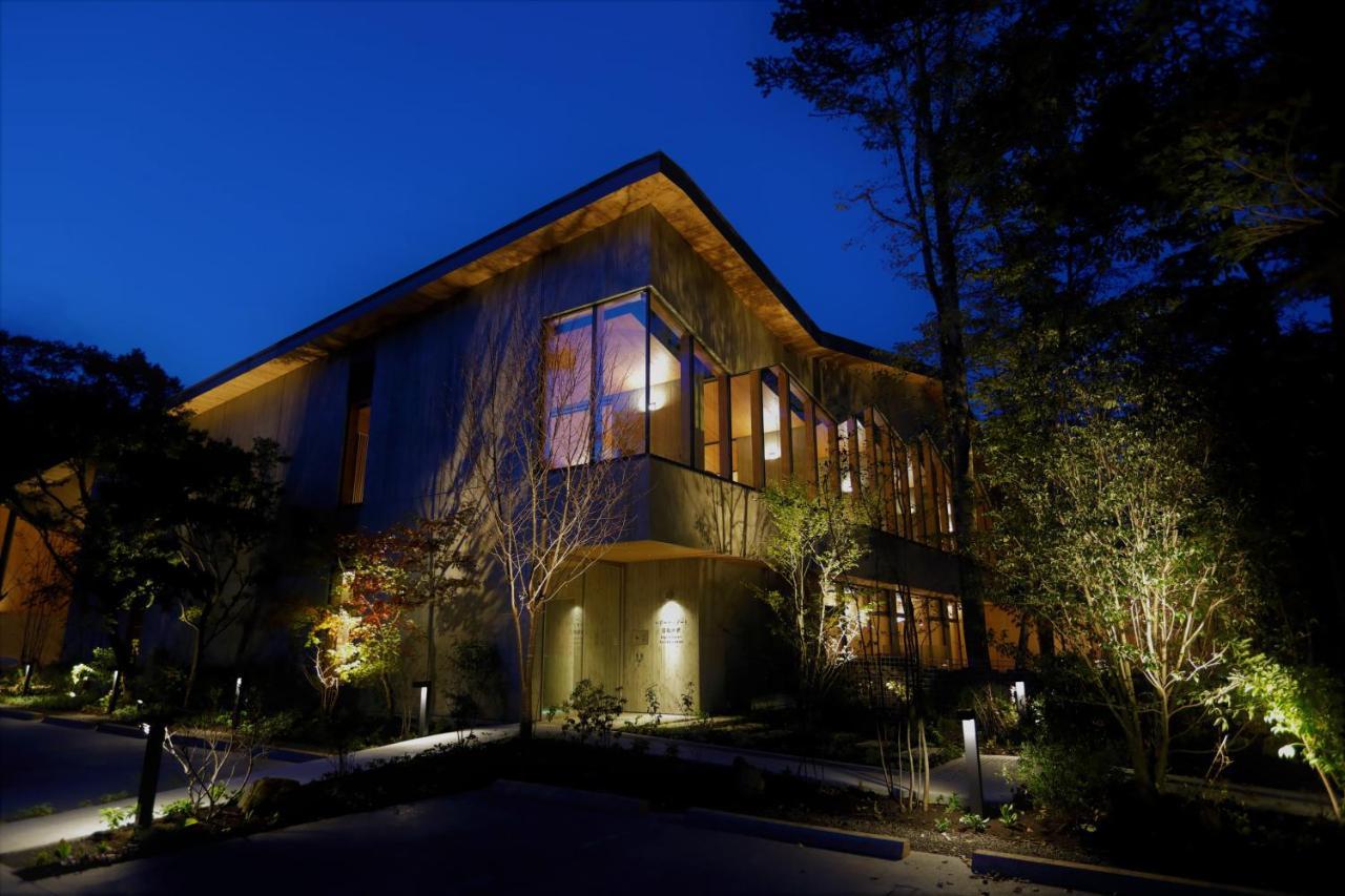 Regina Resort Kyukaruizawa Exterior photo